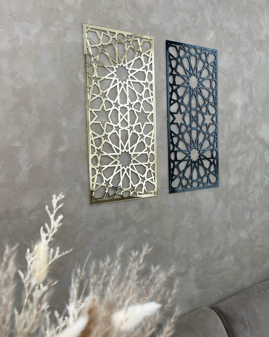 La Mecque - Panneau Mataaf