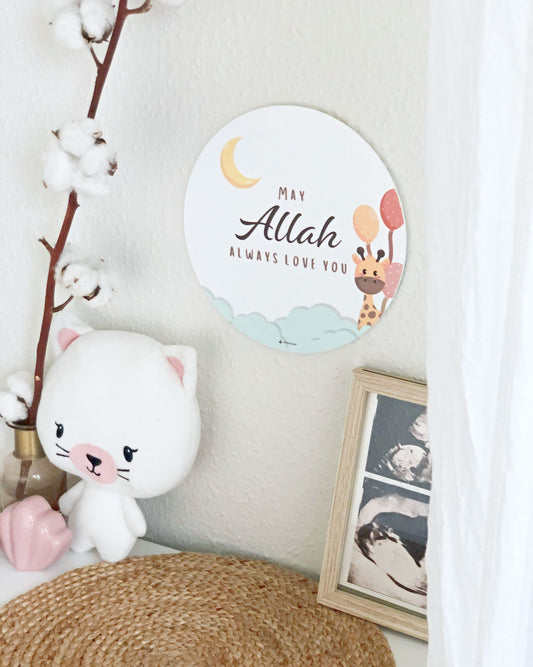 May Allah always love you - Skilt