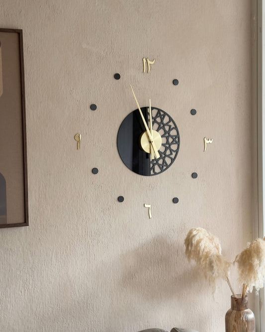Wall Clock Al-Asr - Round