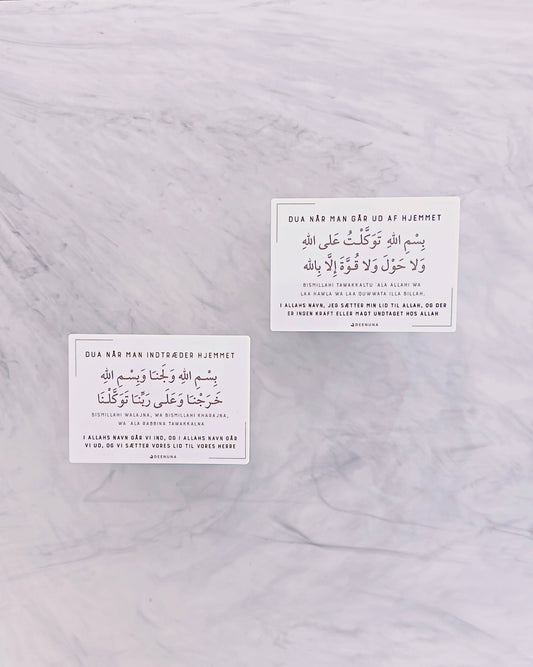 islamisk dua-skilt med dekorativ tekst i hvid akryl