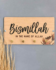 Sleutelhouder - Bismillah