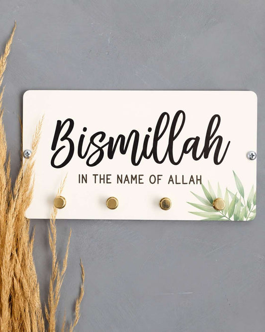 Sleutelhouder - Bismillah