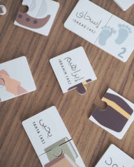 Puzzle + Ebook – Geschichten der Propheten