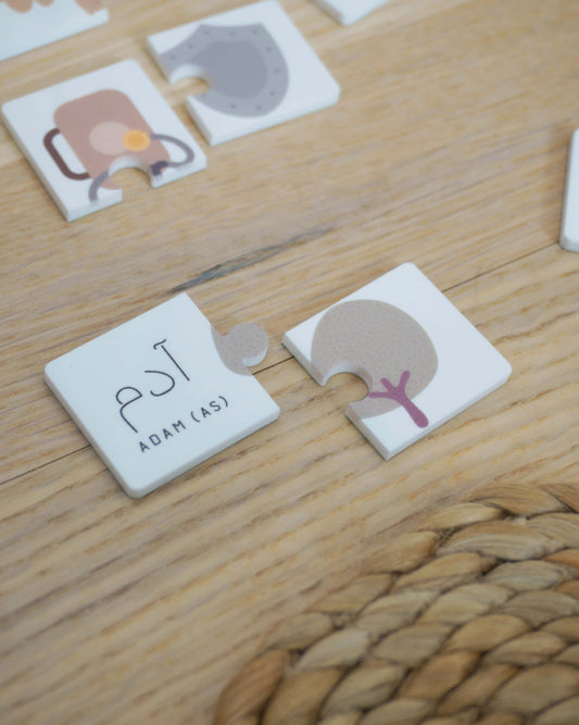 Pussel + E-bok - Berättelser om profeterna