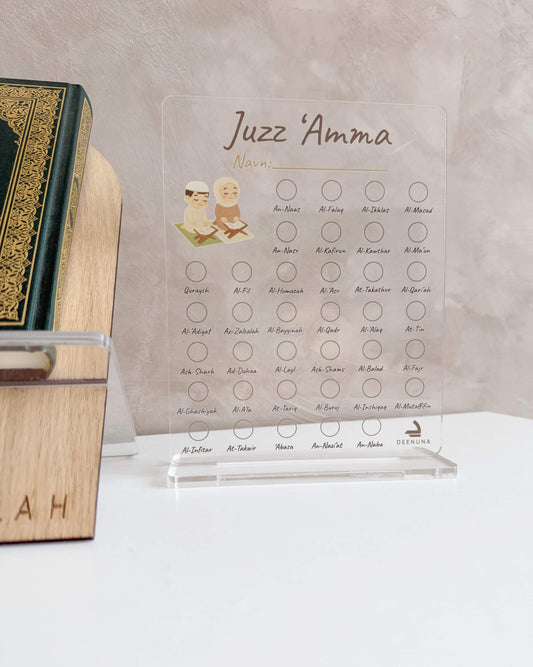 Ahmad & Laila - Hifdh Tracker