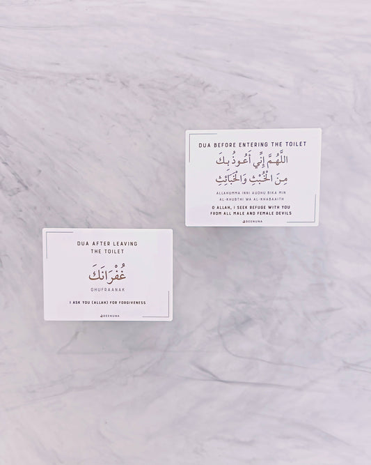 Dua skilte - Toilettet