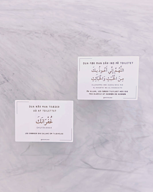 Dua skilte - Toilettet