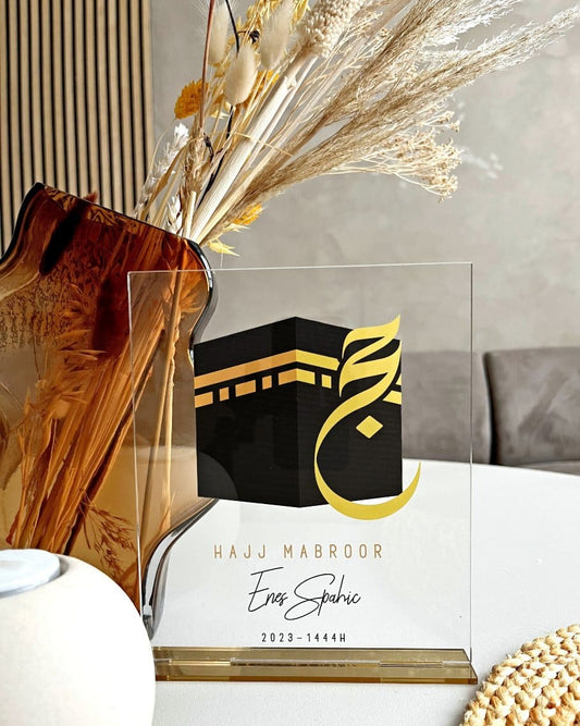 Hajj Mabroor - Personligt skilt
