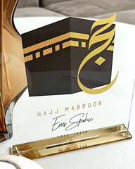 Hajj Mabroor - Signe personnel