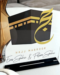 Hajj Mabroor – Persönliches Zeichen