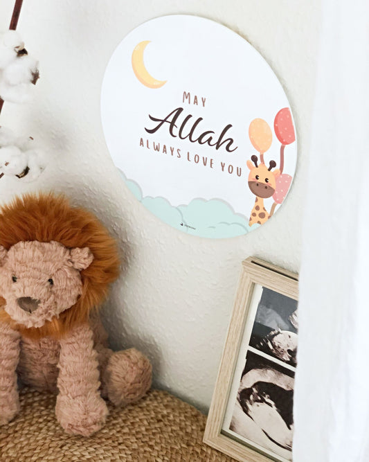 May Allah always love you - Skilt