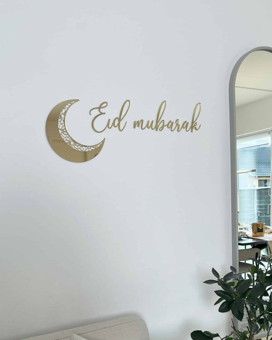 Exklusivt Ramadan & Eid-set