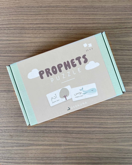 Pussel + E-bok - Berättelser om profeterna
