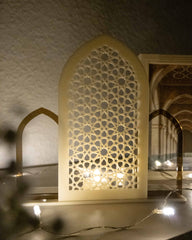 Masjid Light (With light) - Beige Limited Edition