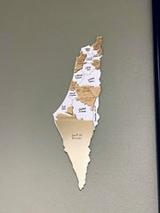 Palästina - 3D-Karte