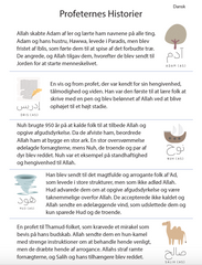 Puzzle + Ebook – Geschichten der Propheten