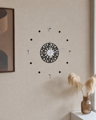 Horloge murale Al-Asr - Ronde