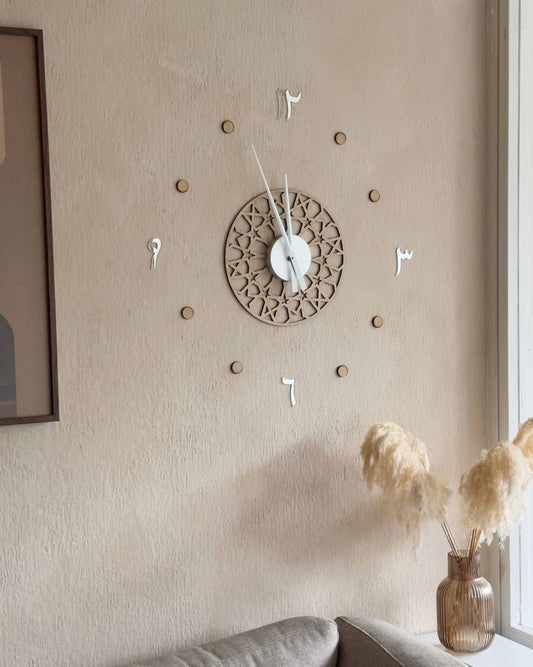 Wall Clock Al-Asr - Round