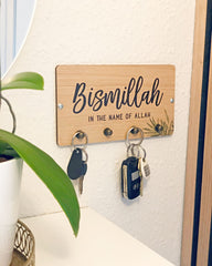 Key holder - Bismillah