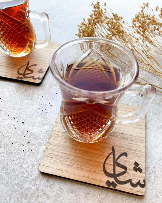 Bordskåner - Te (2stk)