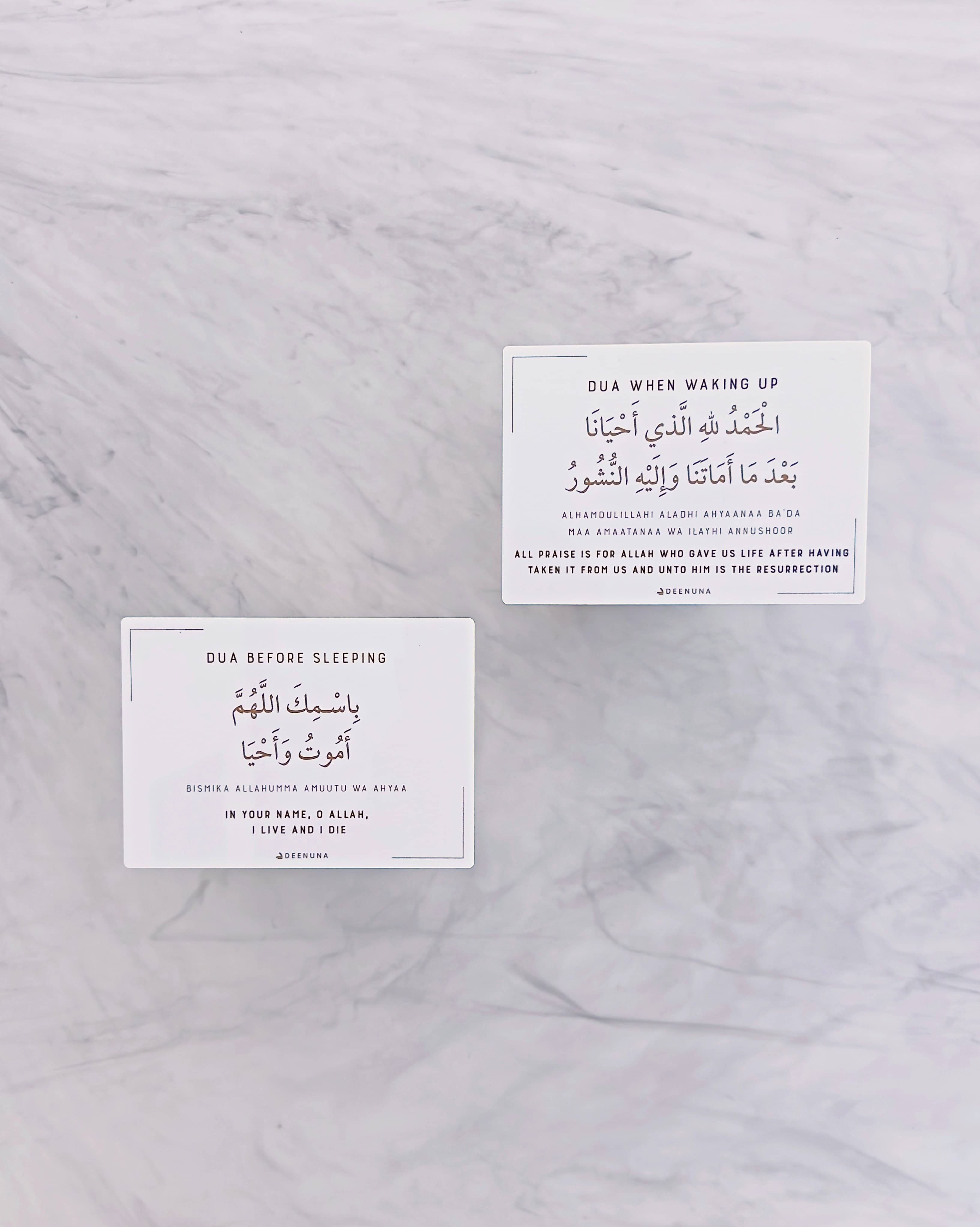 islamisk dua-skilt med dekorativ tekst i hvid akryl