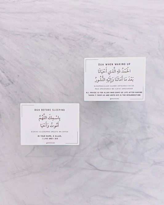 islamisk dua-skilt med dekorativ tekst i hvid akryl