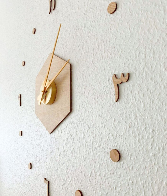 Horloge murale exclusive – Chêne