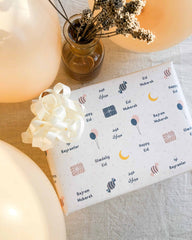 Eid Wrapping paper in sheets - Children (3pcs)