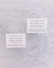 Dua skilte med arabisk tekst som islamisk inspireret gave