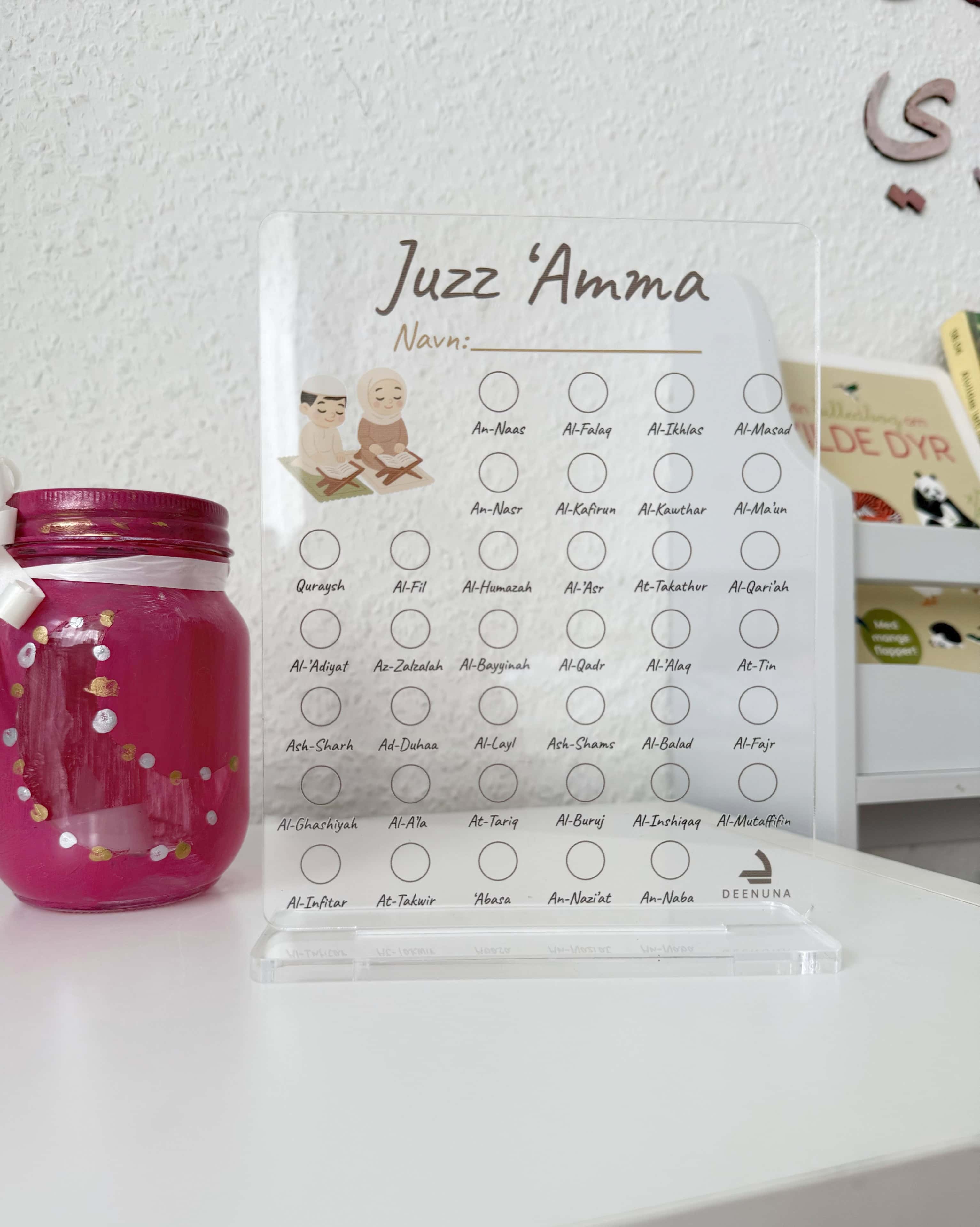 Juz Amma Hifdh Tracker i klar akryl til at følge barnets Koran-memorering