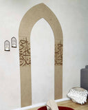 Mihrab Prayer & Success i mdf med arabisk kalligrafi som dekoration til bederum