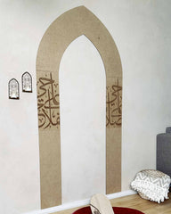 Mihrab Prayer & Success i mdf med arabisk kalligrafi som dekoration til bederum