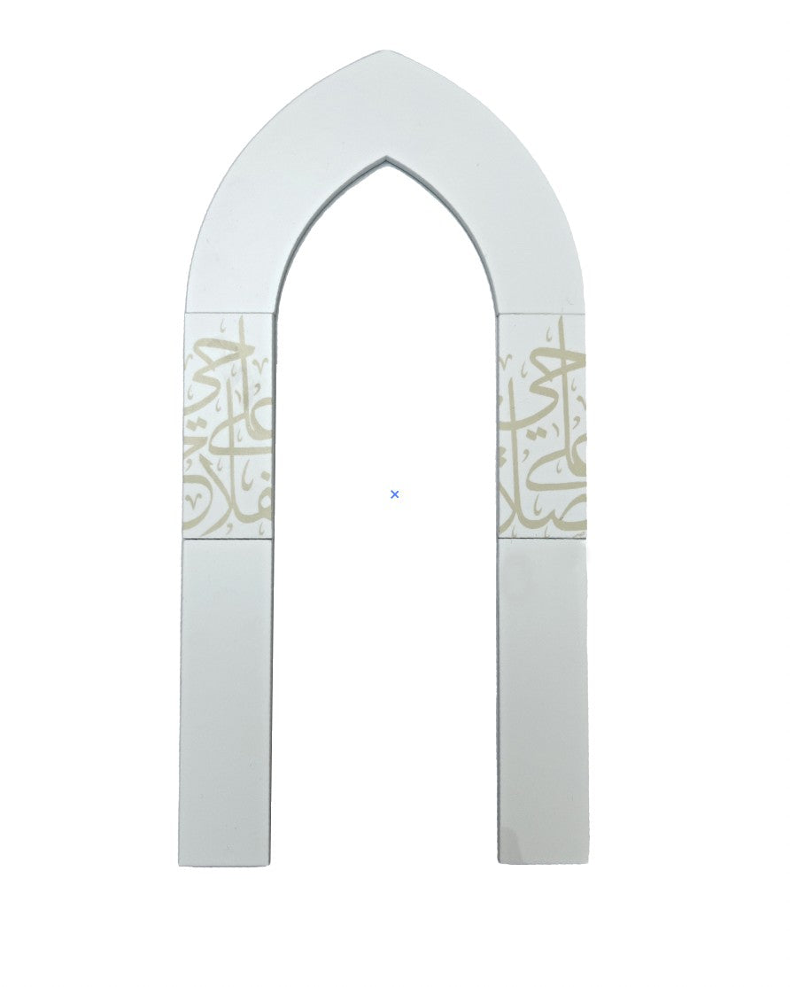 Mihrab Prayer & Success i hvid akryl med arabisk kalligrafi