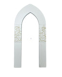 produktbillede af Mihrab - Prayer & Succes in white