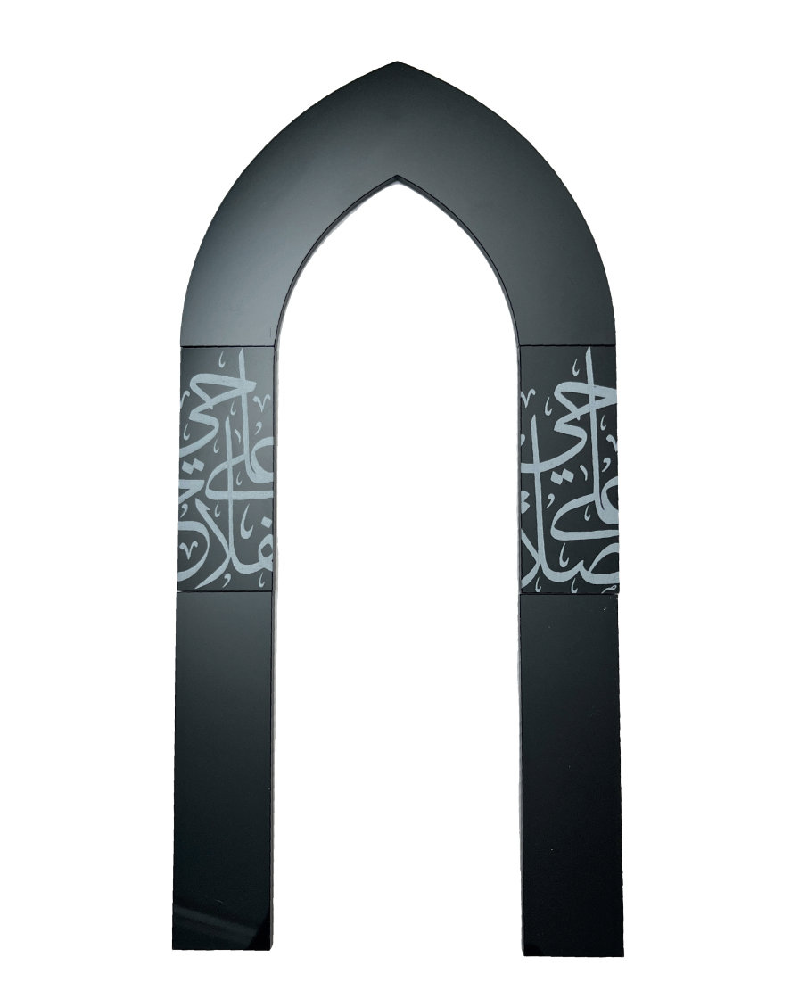 Mihrab Prayer & Success i sort akryl med arabisk kalligrafi
