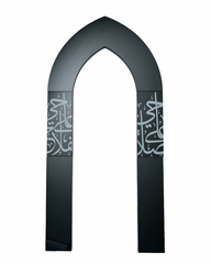Mihrab Prayer & Success i sort akryl med arabisk kalligrafi