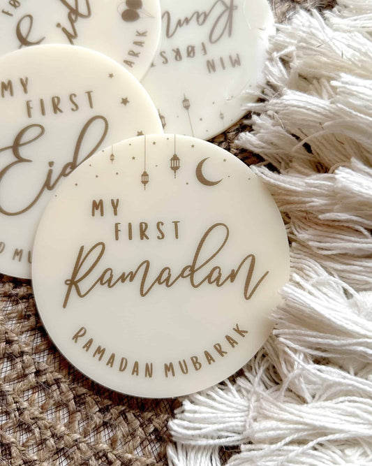 personlig milstolpsdekoration för barn för Ramadan i beige akryl med uv-print