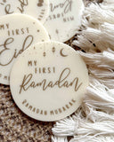 personlig milstolpsdekoration för barn för Ramadan i beige akryl med uv-print