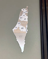 Palæstina - 3D landkort