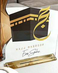 Personligt Hajj skilt i akryl med Kaaba motiv, Hajj Mabroor tekst og gulddetaljer