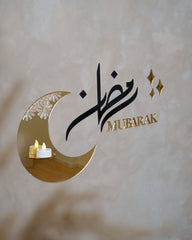 Exclusive Ramadan & Eid Set - Arabic/Black