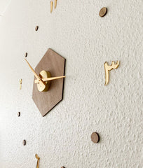 Exclusive Wall Clock - Walnut